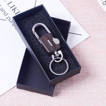 Factory supply key chain packaging box car key gift box rectangular heaven and earth cover paper box spot wholesale
