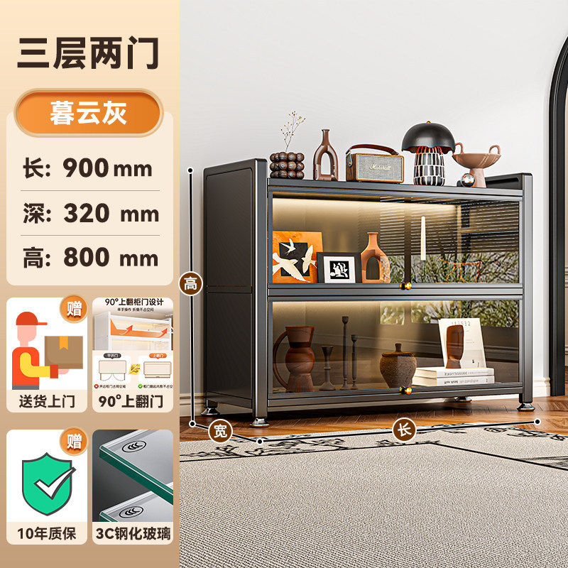 家用收纳柜带门书柜防尘玻璃手办展示柜透明痛柜书架一体靠墙书柜
