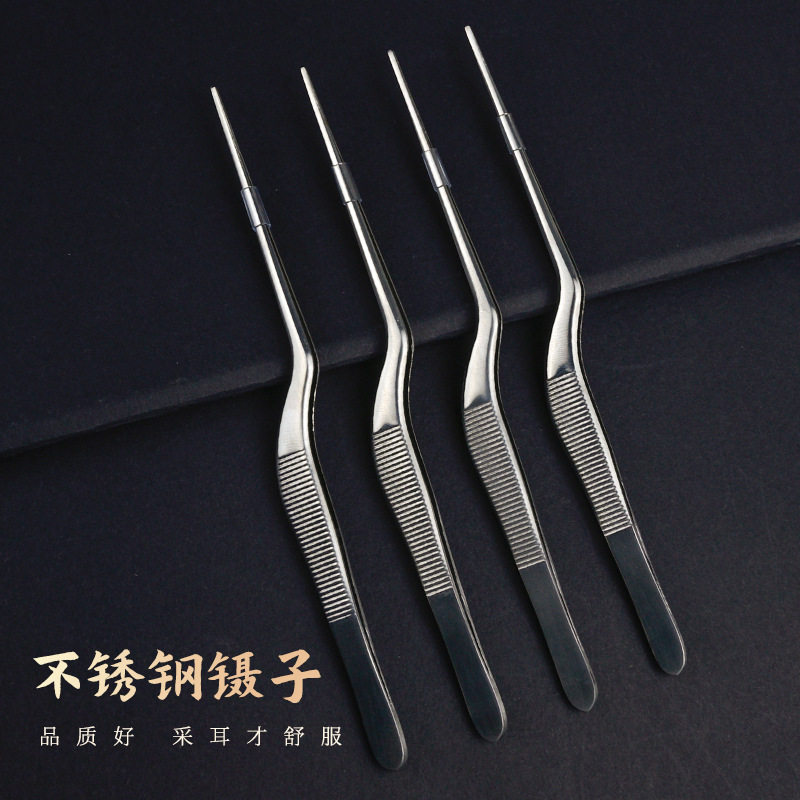 Ear-Picking Tools Stainless Steel Tweezers Ear-Picking Goose Feather Stick Set Technician Special Tools Wholesale