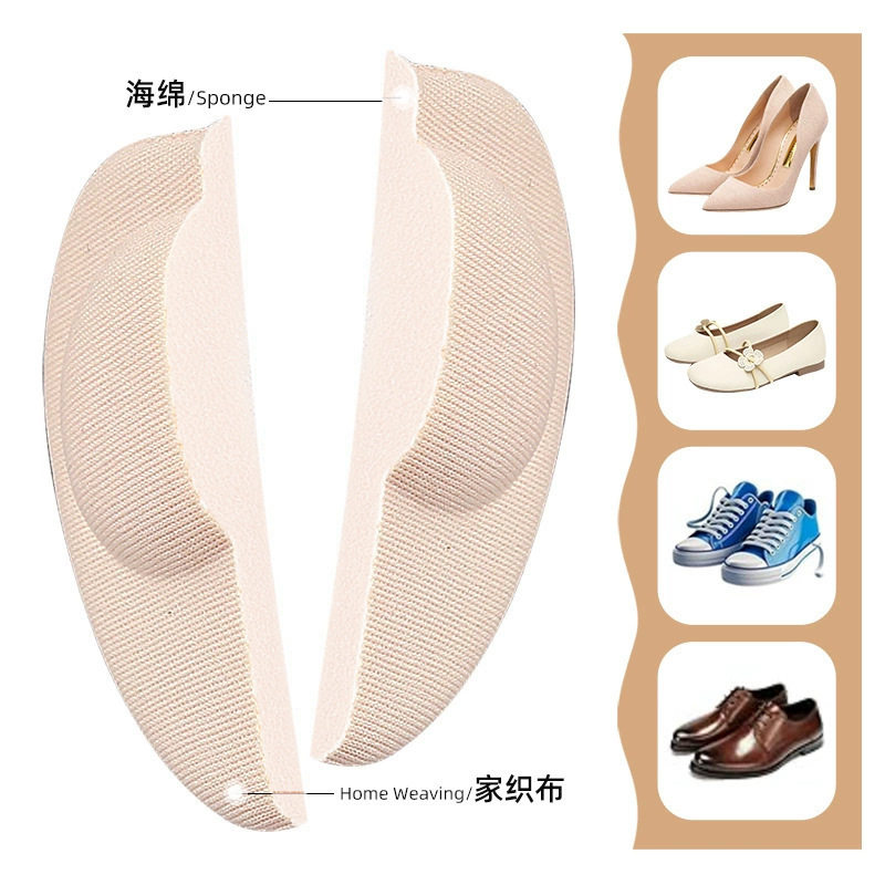 High-Heeled Shoes Sponge Forefoot Pad Comfortable Invisible Self-Adhesive Half-Size Pad Women's Soft Particle Non-Slip Shock-Absorbing Forefoot Pad