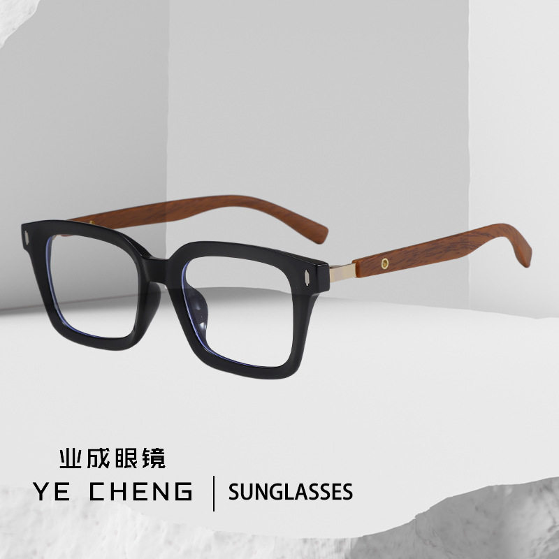 2024 new vintage wood grain foot silk myopia anti-blue light mirror ultra light box plain TR frame 570876