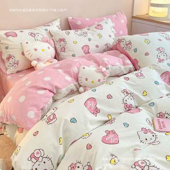 Candy Cartoon Kt Cat Four-piece Bedding Quilt Cover Student Dormitory Bed Sheet Three-piece Set Two-piece Set
