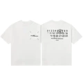 887 white pocket style