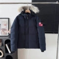 Navy blue fur collar style