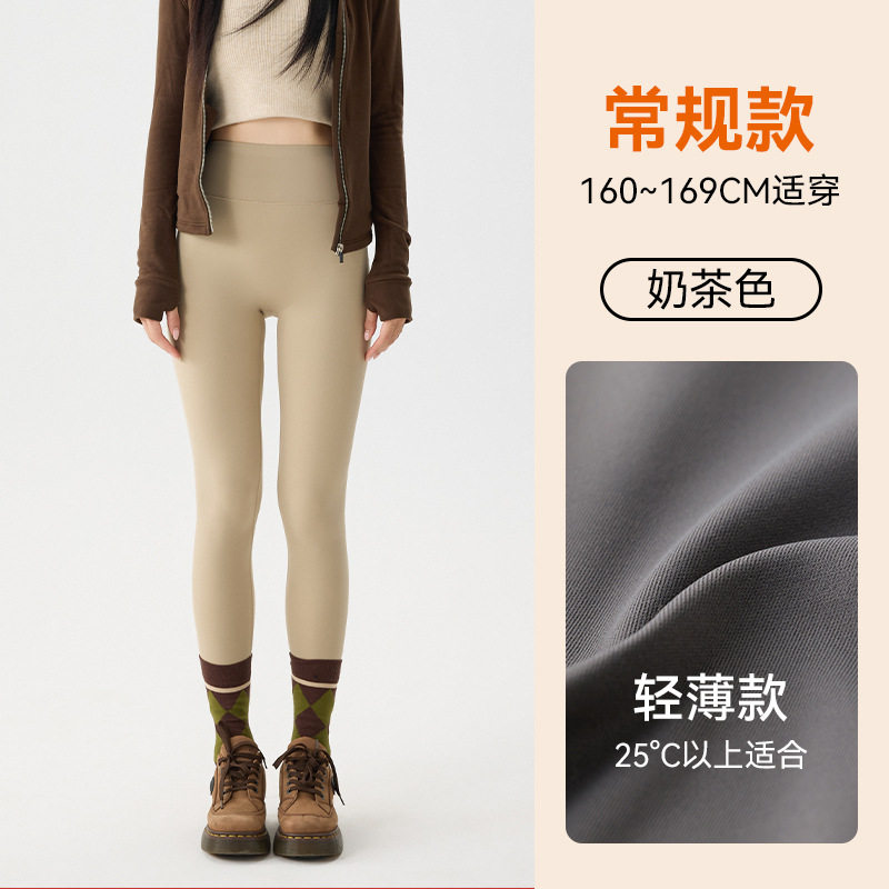 高端加绒鲨鱼裤女外穿秋冬季加厚2025新款保暖秋裤棉裤打底瑜伽裤