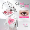 Qiyu Dora Rhythm Rhapsody Five-Color Eye Shadow Matte Pearlescent Brightening Light Makeup Earth Color Natural Student Eye Shadow