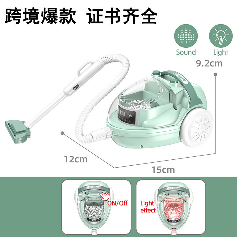 Cross-Border Hot Supply Mini Kitchen Toys Children's Simulation Electric Lighting and Sound Effects Small Household Appliances Toy Manufacturers Wholesale