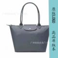 Environmentally friendly graphite gray