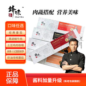 Two Boxes, Five Boxes, Six Boxes, Seven Boxes and Eight Boxes of Pasta Internal Testing Link Will Not Be Shipped