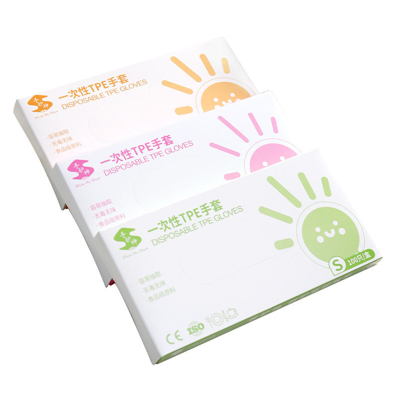 TPE disposable gloves food grade health special thickened durable household kitchen baking catering food gloves