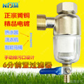 seller product image