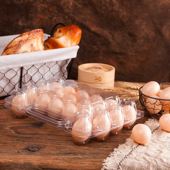 Egg tray plastic egg packing box 20 pieces medium transparent blister egg tray stable soil egg PET packing box