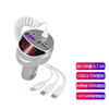 New car phone super fast charging charger one-to-three dual USB car charger cigarette lighter cross-border hot