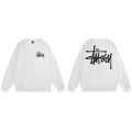 526 white