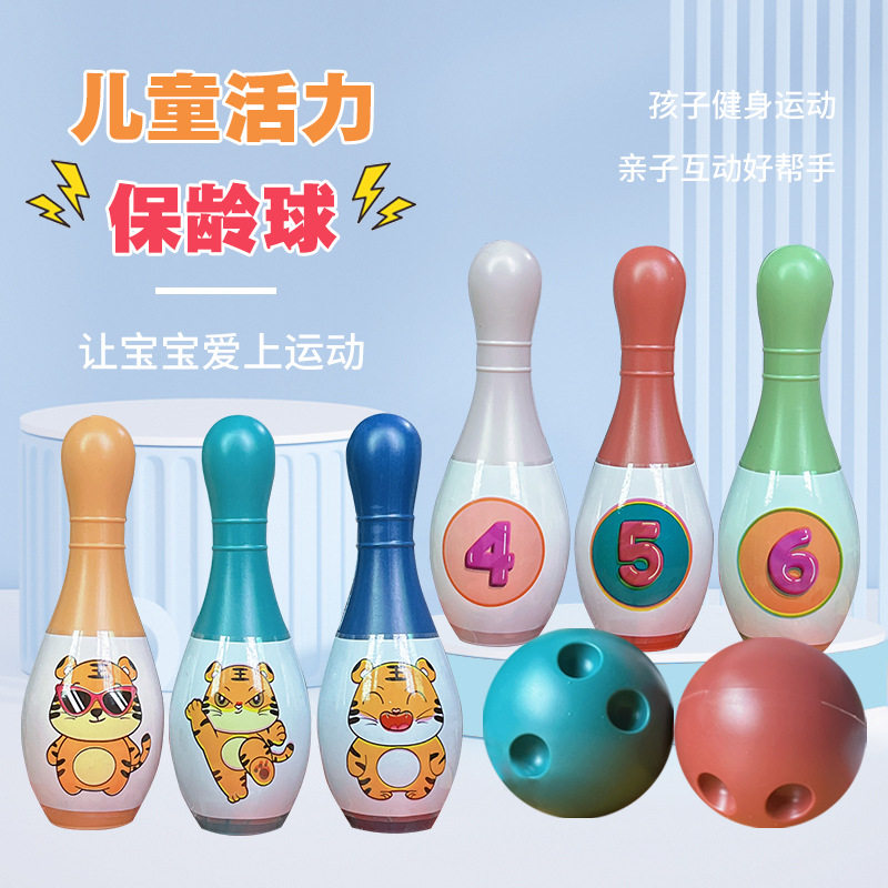 Bowling Toy Children's Set Large Indoor Ball Sports Outdoor Boy Baby Educational Toys Wholesale