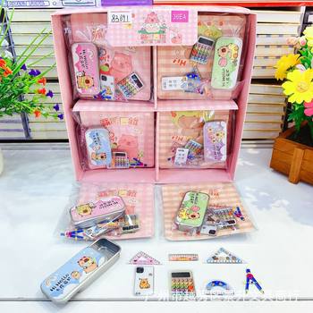 Kapi Mini Stationery Box Small Set Stationery Set Artificial Model Miniature School Supplies Educational Kidsren's Toys