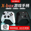 No Pop-Up Window Xbox Series X Wireless Controller Xboxone/X/S Game Controller Pc Universal 2.4g Controller