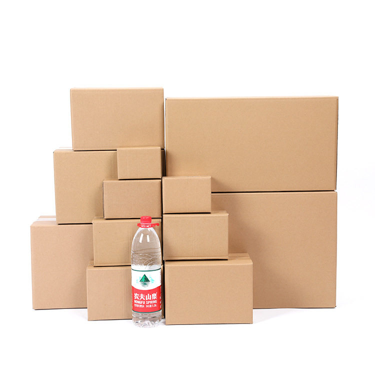 Free Shipping for Boxes Numbered 1 to 13, Express Small Cardboard Boxes, Wholesale Extra-Hard Rectangular Cardboard Boxes, Large Moving Boxes