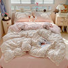 Cloud sense kapok wrinkled double layer yarn four-piece set household quilt core set cotton lace four-piece set wholesale
