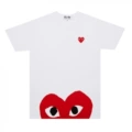 Bottom Half Red Heart