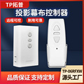 seller product image