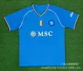 2324 naples blue