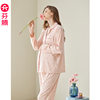 Fenton [Pure Cotton Maternity Clothes] Spring and Autumn Pure Cotton Postpartum Maternity Nursing Pajamas Women's Home Clothes Set
