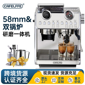 CAFELFFE double boiler Italian American full semi-automatic coffee machine small household milk frothing machine grinding all-in-one machine