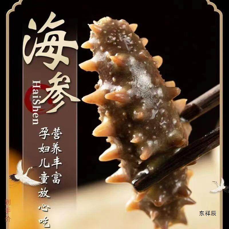 Golden Soup Buddha Jumps the Wall Instant Abalone Rice Sea Cucumber Seafood Fish Maw Buddha Jumps the Wall Heat and Eat Safe to Buy and Eat