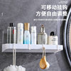 Household Multi-functional Punch-free Bathroom Rack Toilet Storage Rack Toilet Washstand Wall-mounted Storage Rack