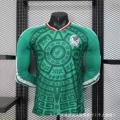 26-27 mexico home game