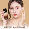 ADMD soft yarn long-lasting foundation liquid make up evenly brightening portable concealer liquid long-lasting not easy to fade classic domestic goods