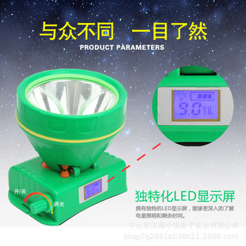 Yellow Light Head-Mounted Flashlight Led Lamp White Light Headlamp Rechargeable Ultra-Bright Outdoor Digital Stepless Dimming Digital Display