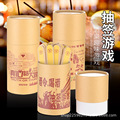 seller product image