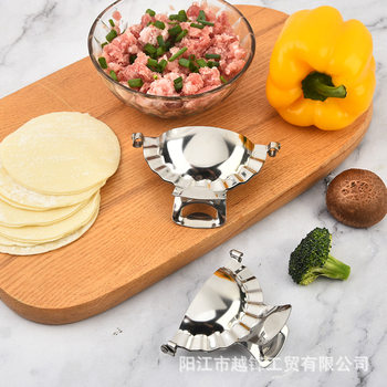 304 Stainless Steel Dumpling Mold Large Dumpling-Making Tool Mirror Finish Tool Lace Dumpling Maker Easy to Release Kitchen Tool