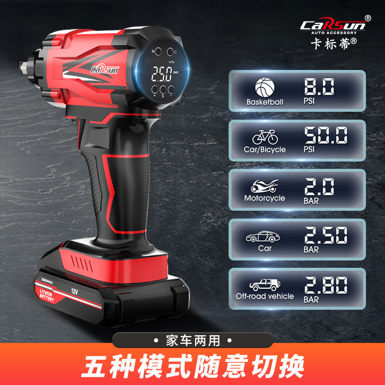 Car Wireless Air Pump Car Air Pump Automatic Charging and Stoping Convenient Handheld Car Tire Air Pump