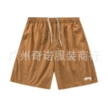 Hi 6936 khaki