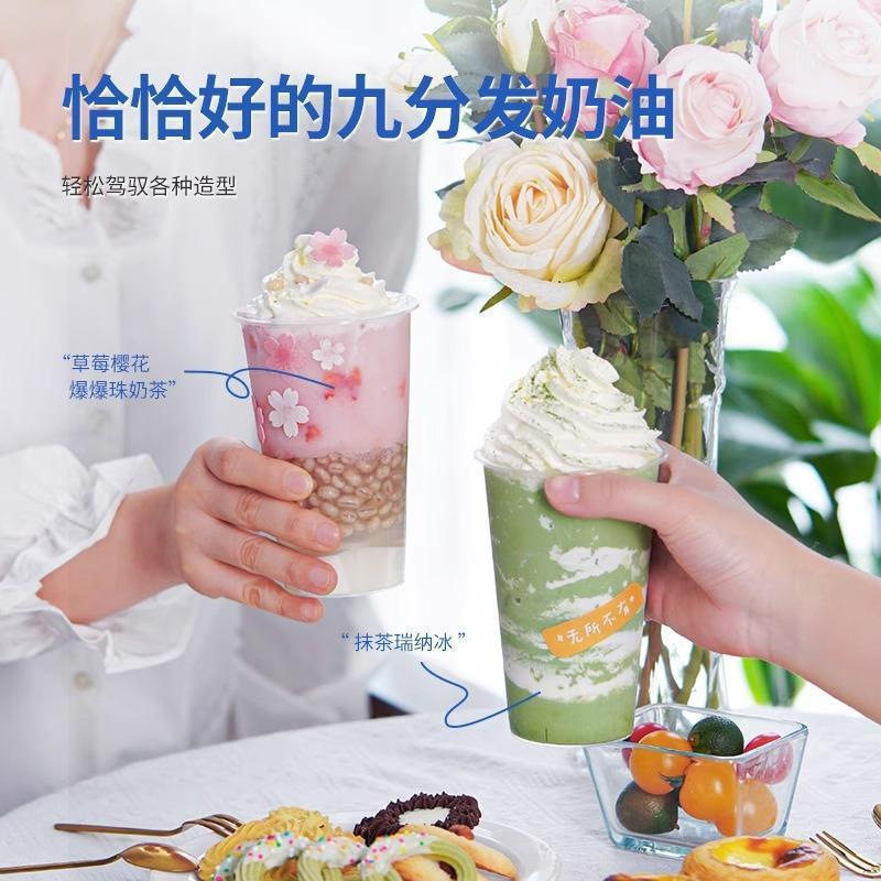 Anjia Animal Light Cream Home Baking Ready-To-Eat No Whipping Snow Top Milk Cover Cake Commercial Spray Can