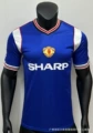 1984 manchester united erke