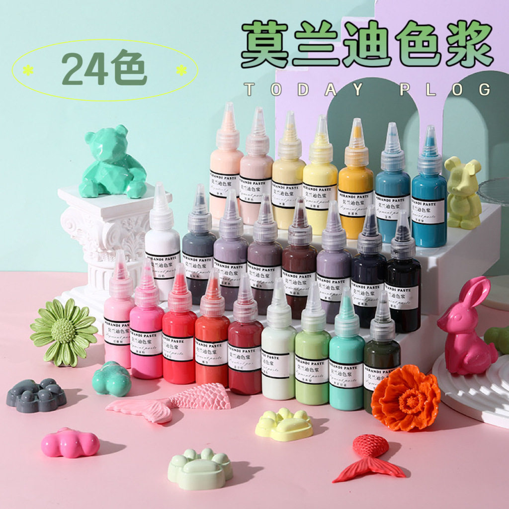 Morandi 24-color oily color paste epoxy resin AB glue hand-painted beads diy material foreign trade factory direct sales