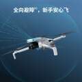 seller product image