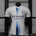 2627 manchester city away-player edition