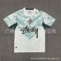 2627 portugal away game