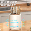 Kitchen Rotating Knife Rack Storage Rack Household Countertop Kitchen Knife Rack Multi-Functional Chopstick Barrel Integrated Storage Box