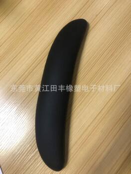 Factory office chair back cushion PU sponge strip Aeron sponge strip replacement accessories can be fixed