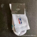 Agnba white in