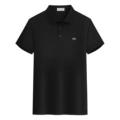 Polo black-fish