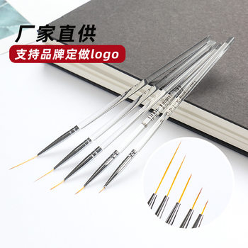 Transparent Rod Japanese-Style Pull-Line Pen Manicure Pen Special Set Ultra-Fine Painted Pen Flower Pen Hook Edge Manicure Pen Wholesale