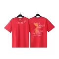 2136 Red