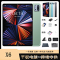 seller product image